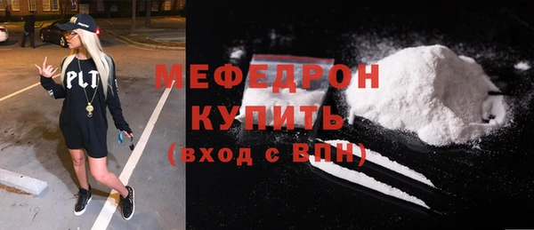 спиды Арсеньев