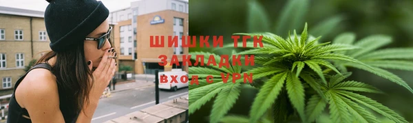 кокаин VHQ Армянск