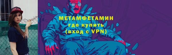 гидра Дмитриев