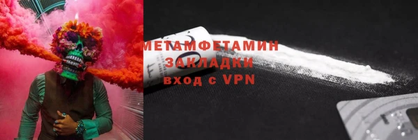 прущая мука Зерноград