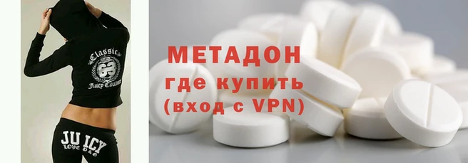 спиды Арсеньев