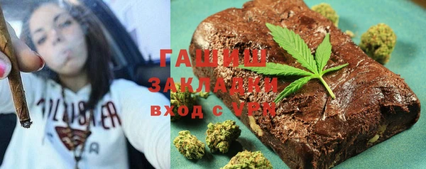спиды Арсеньев
