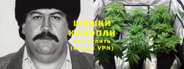 кокаин VHQ Армянск