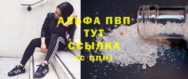 mix Дмитровск