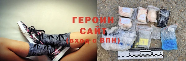 экстази Дмитров