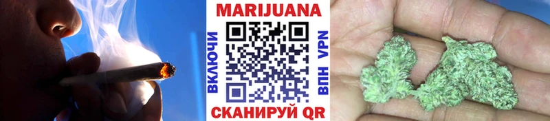 Шишки марихуана OG Kush  Пошехонье 